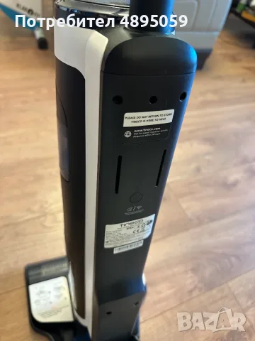Smart прахосмукачка Tineco Floor One S3 (Сухо и мокро почистване) 4.0Ah ,Wifi, снимка 7 - Прахосмукачки - 55544407