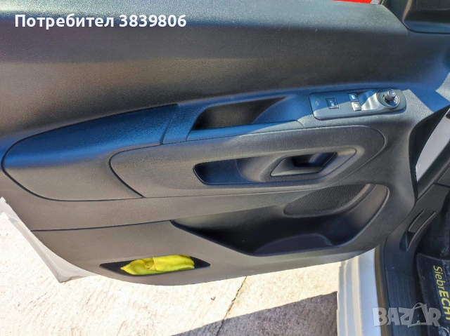 Опел комбо. , снимка 8 - Автомобили и джипове - 54995858