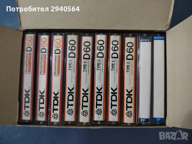 Аудио касети 10бр, снимка 2 - Аудио касети - 55623436