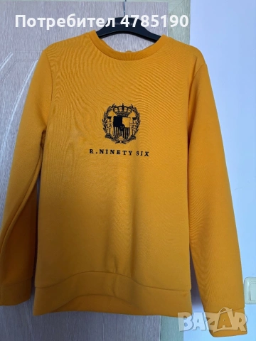 Мъжка блуза