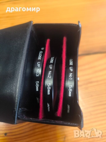 COZO CLOSE UP N 1 , 2, 3 58 mm JAPAN , снимка 6 - Обективи и филтри - 54763718