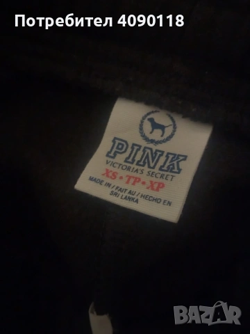 Victoria's secret pants , снимка 4 - Панталони - 54463849