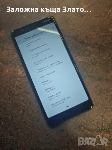 Nokia 5.1 черна - 16 GB - 2 сим карти, снимка 3 - Nokia - 55692728