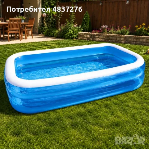 Голям семеен надуваем басейн