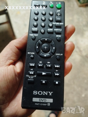 дистанционно за dvd sony RMT-D198P