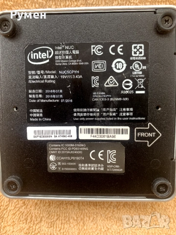 Inel NUC - NUC5CPYH, снимка 3 - За дома - 54891229