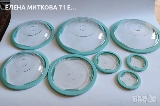 Комплект от 8 универсални капаци силиконово уплътнение