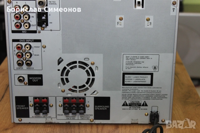 SONY RXD10AV, снимка 10 - Аудиосистеми - 55089716