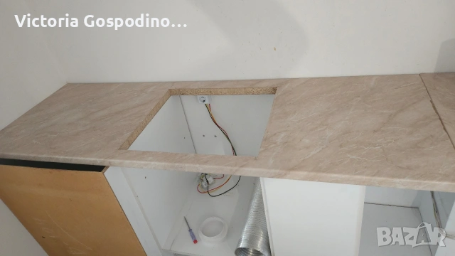 нов кухненски гръб + ползван плот ДАЛИЯ от РОСИ , снимка 3 - Други - 54397086