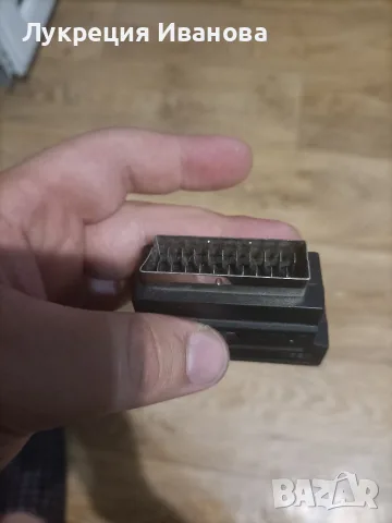 skart kabel....., снимка 12 - Други - 55409884