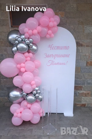 Празнична украса за всеки ваш специален повод, снимка 3 - Декорация - 55184395