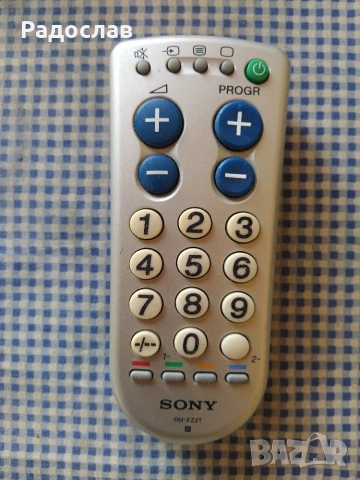 универсално дистанционно Sony TV