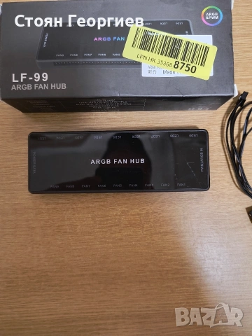 Xъб за вентилатори LF-99 ARGB Fan Hub, снимка 2 - Други - 54993593