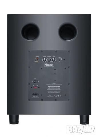 Magnat Signature Sub 730A
