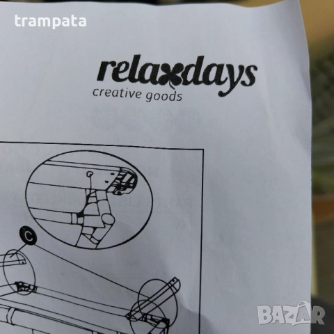 НАЙ ДОБРАТА ОФЕРТА Relaxdays Къмпинг кухня / шкаф , снимка 7 - Къмпинг мебели - 54740322