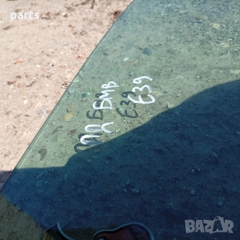 Предно Дясно Стъкло БМВ 5 E39 - E243R000982, снимка 7 - Части - 54361568