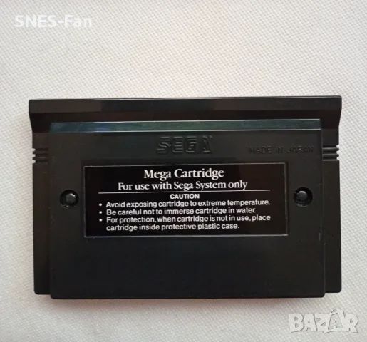 Gain Ground - Sega Master System, снимка 4 - Други игри и конзоли - 55478768
