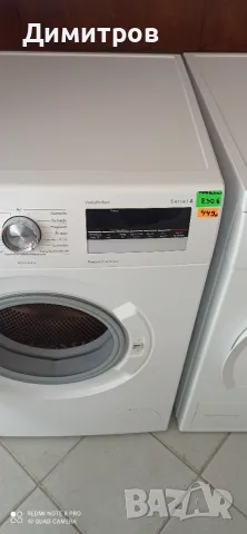 Продавам пералня Bosch, снимка 6 - Перални - 55540629