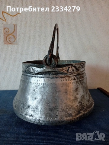Стари възрожденски гевгир-цедка и бакърче-менец, снимка 7 - Антикварни и старинни предмети - 55038308