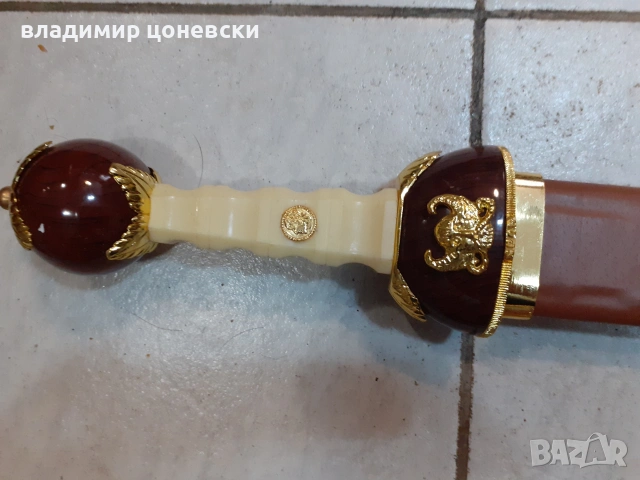 Реплика на римски меч гладиус,сабя,шпага,кортик,стоманено острие,кания обвита с кожа,тежък и масивен, снимка 6 - Колекции - 55000256
