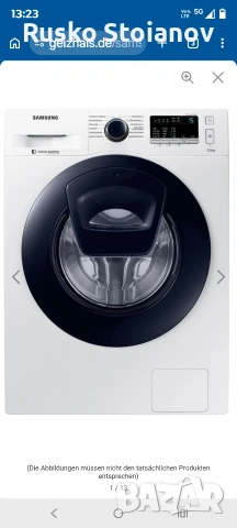 перални Samsung Wd80j6441 и Ww70k44205w за части