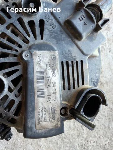 A6421540402 Алтернатор OEM MERCEDES W212 E 350 CDI 4MATIC OM642 2011, снимка 3 - Части - 55603003