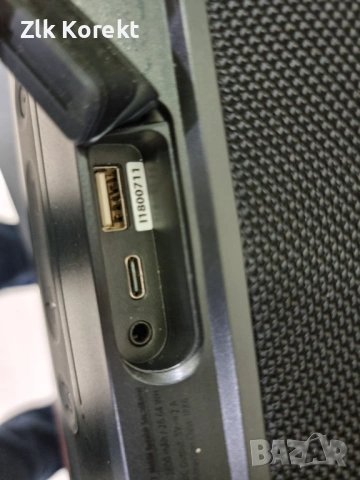 Bluetooth колонка Hama SoundBarrel, снимка 6 - Bluetooth тонколони - 54869839