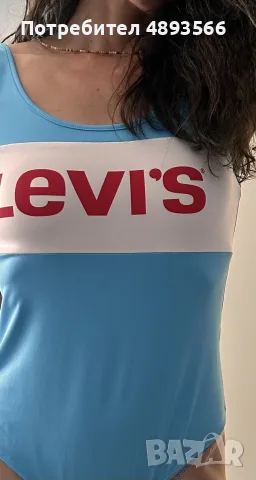 Бански/Боди Levis