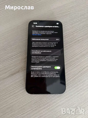 iPhone 14 128GB Midnight , снимка 6 - Apple iPhone - 55359856