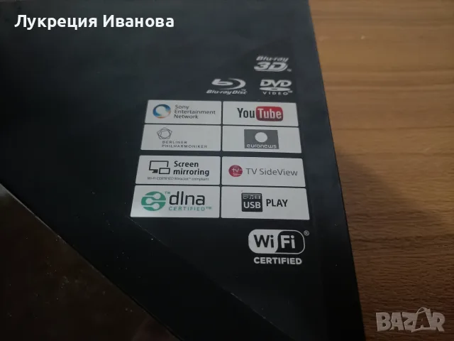 dvd player sony, снимка 2 - Плейъри, домашно кино, прожектори - 55471694