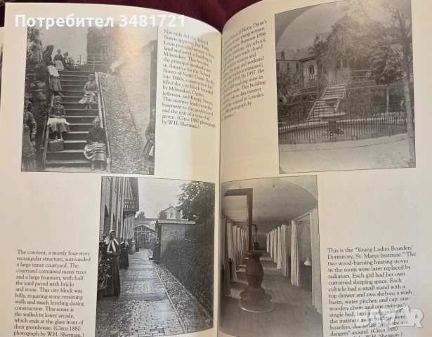 Milwaukee. Images of America, снимка 13 - История, политика и общество - 55065595