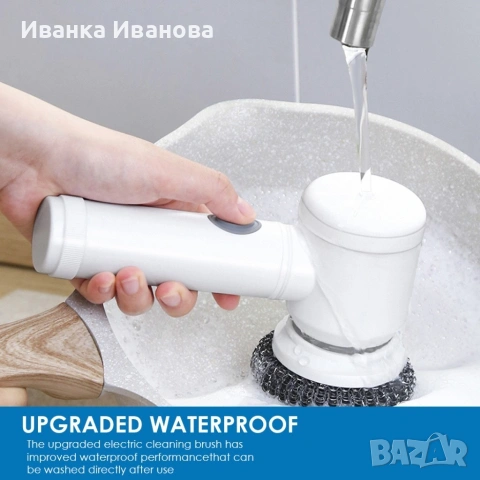 Автоматична четка за почистване с 5 приставки , снимка 3 - Мопове, кофи, четки и метли - 55074110