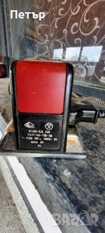 Ютия , снимка 3 - Ютии - 54015315