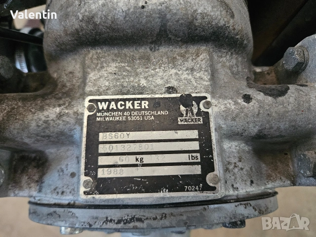 Трамбовка Wacker BS60, снимка 9 - Други инструменти - 55257298