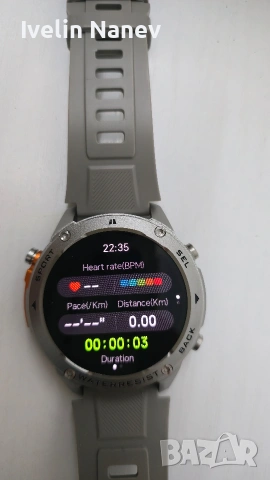Часовник Xmart AM 2410G , снимка 2 - Мъжки - 54488611