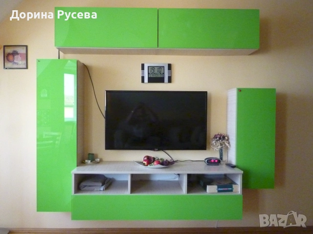 Холна секция и ТВ шкаф