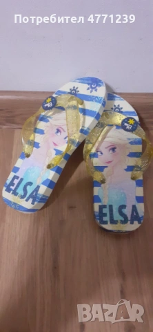 Детски джапанки на Елза