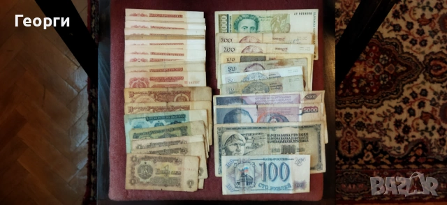 62 бр. Стари български банкноти, снимка 2 - Нумизматика и бонистика - 53664755