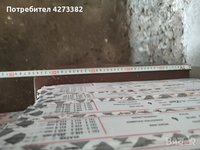 огнеупорна метална каса , снимка 2 - Друго - 55071363
