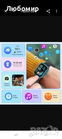 UMIDIGI Montre Intelligente за телефони Android Uwatch 5S , снимка 4 - Мъжки - 55178852