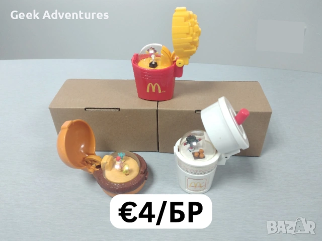 Оригинални играчки Макдоналдс от 90те McDonalds Колекционерски Фигурки, снимка 11 - Фигурки - 54066629