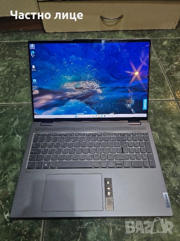 Лаптоп Lenovo Yoga Touchscreen 7i 16" i7-1260p 16GB RAM 500GB SSD