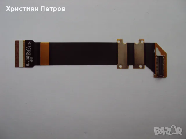 Лентов кабел за Samsung J700