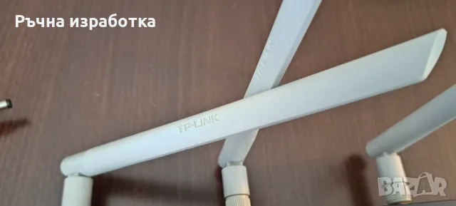 tp-link model:TL-WR1043ND Ver:2.1 рутер wi fi интернет адаптер 300Mbps Wireless N Gigabit Router, снимка 3 - Рутери - 55601765