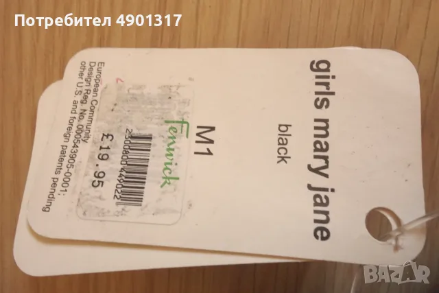 нови Crocs сандали за момиче, 30-31ви номер, снимка 8 - Детски сандали и чехли - 55463463