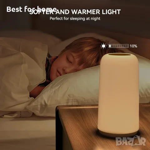 LED лампа за нощно шкафче с тъчскрийн, [Елегантен дизайн и RGB режим] , снимка 8 - Настолни лампи - 55603077