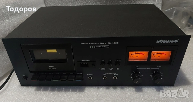 Ultrasound CD-1000 Stereo Cassette Deck 