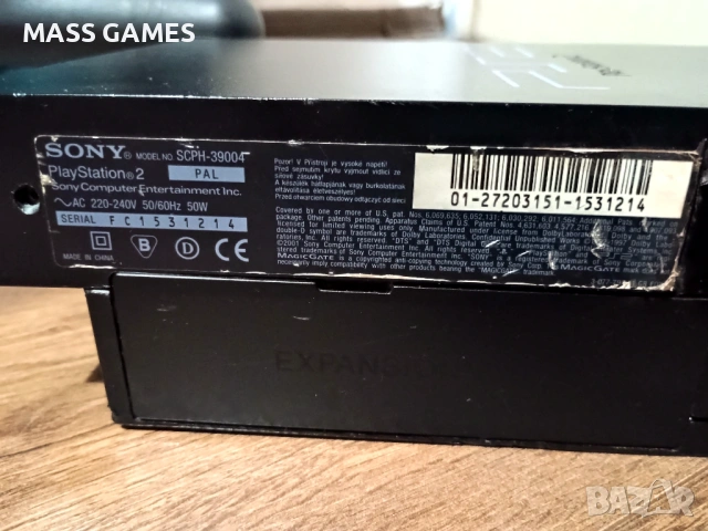 ТОП ЦЕНА! PS2 FAT 39004, снимка 4 - PlayStation конзоли - 54906810