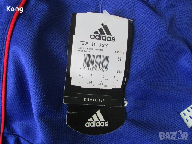 фланелка Адидас Spain Испания Japan Adidas Nakata Япония футболна тениска Левски Световно първенство, снимка 12 - Футбол - 55183127