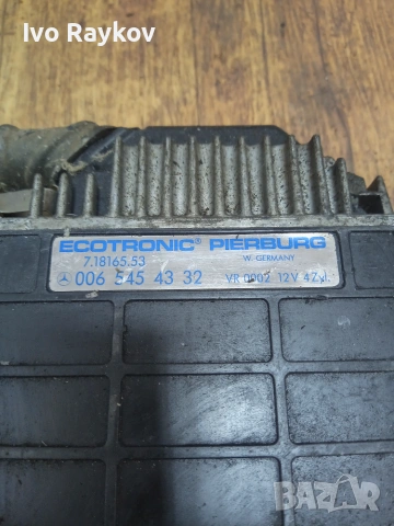 Компютър Двигател , ECU , MERCEDES-BENZ 124 T-Model 0065454332, снимка 4 - Части - 54971636